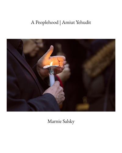 A Peoplehood, Amiut Yehudit