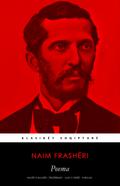 Poema: Bagëti e bujqësi - Ëndërrimet - Lulet e verës - Parajsa (Klasikët Shqiptarë, #7)