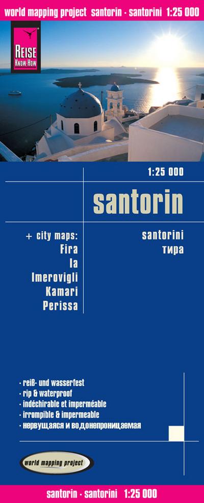 Reise Know-How Landkarte Santorin (1:25.000). Santorini