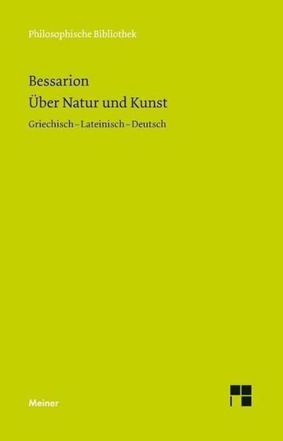 Über Natur und Kunst