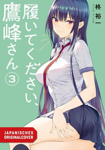 Bitte zieh dich an, Takamine! 03