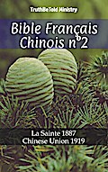 Bible Français Chinois n°2