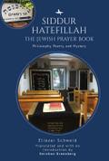 Siddur Hatefillah