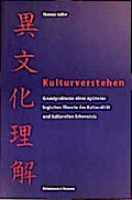 Kulturverstehen