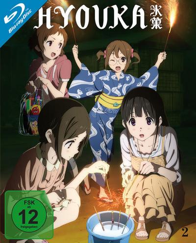 Hyouka