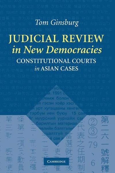 Judicial Review in New Democracies