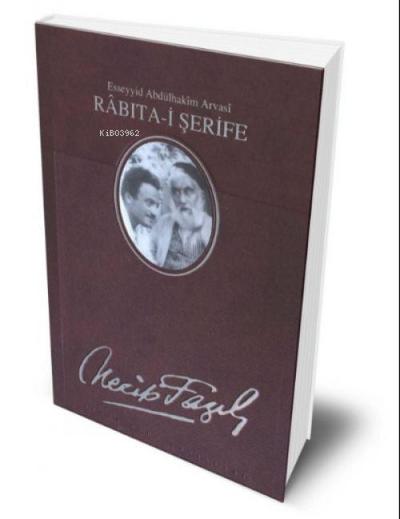Rabita-i Serife Deri Ciltli