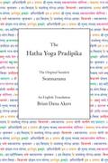 Hatha Yoga Pradipika (Translated)