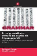 Erros gramaticais comuns na escrita da língua gujarati