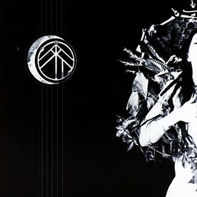 Aporia:Kala:Ananta