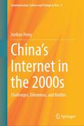 China’s Internet in the 2000s