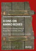 Icons on Ammo Boxes