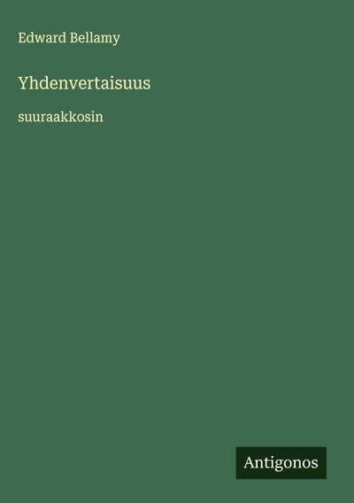Yhdenvertaisuus