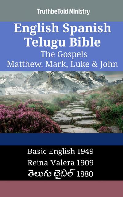 English Spanish Telugu Bible - The Gospels - Matthew, Mark, Luke & John