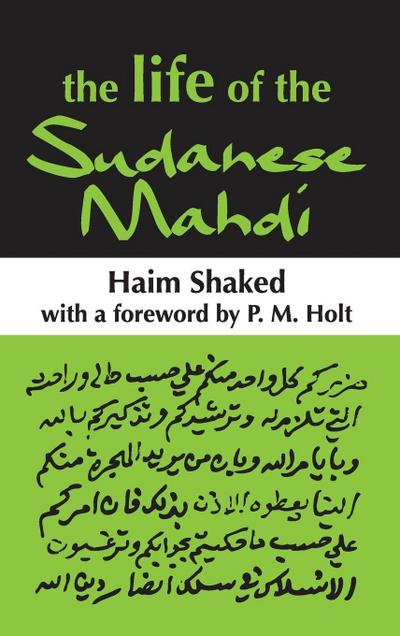 The Life of the Sudanese Mahdi