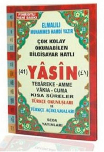 41 Yasin - Türkce Okunuslu ve Aciklamali Cep Boy