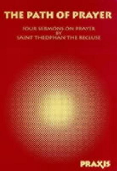 The Path of Prayer