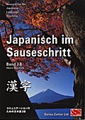 Japanisch im Sauseschritt