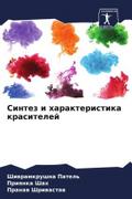 Sintez i harakteristika krasitelej