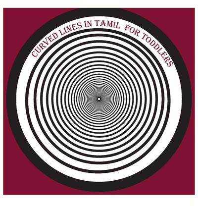 Curved Lines in Tamil For Toddlers
