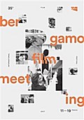 Catalogo generale 2017