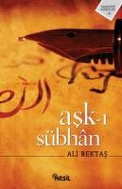 Ask-i Sübhan