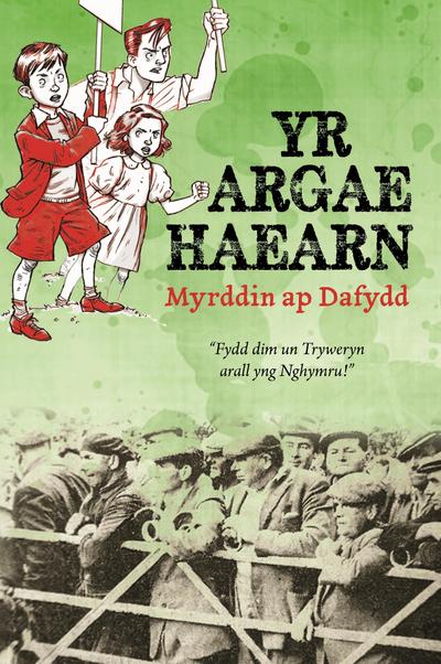 Yr Argae Haearn