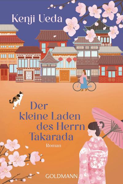 Der kleine Laden des Herrn Takarada