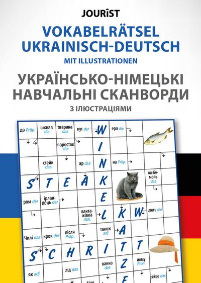 Vokabelrätsel Ukrainisch-Deutsch