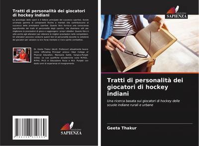 Tratti di personalità dei giocatori di hockey indiani