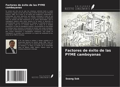 Factores de éxito de las PYME camboyanas