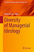 Diversity of Managerial Ideology