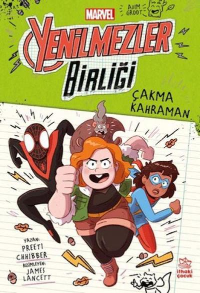 Cakma Kahraman