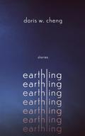 Earthling