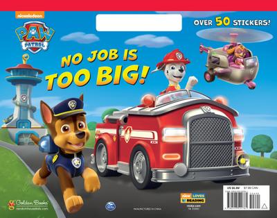 No Job Is Too Big! (Paw Patrol)