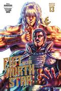 Fist of the North Star Master Edition 13 von Buronson | Buch