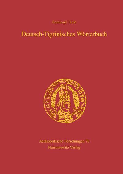 Deutsch-Tigrinisches Wörterbuch