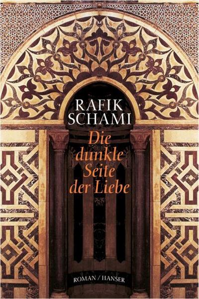 Die dunkle Seite der Liebe