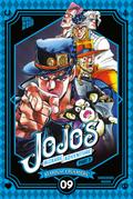 JoJo’s Bizarre Adventure - Part 3: Stardust Crusaders 09