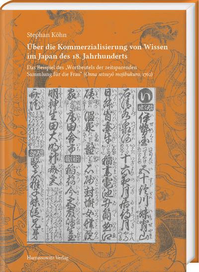 Über die Kommerzialisierung von Wissen im Japan des 18. Jahrhunderts