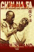Shaolin Chin Na Fa