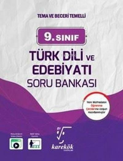 Karekök Yayinlari 9. Sinif Türk Dili ve Edebiyati Soru Bankasi
