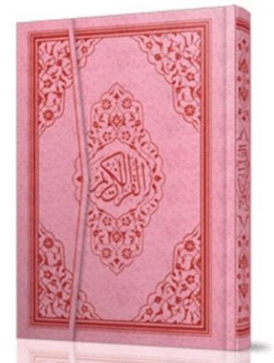 Kabe Mühürlü Kurani Kerim Canta Boy, Fermuarli Kilifli