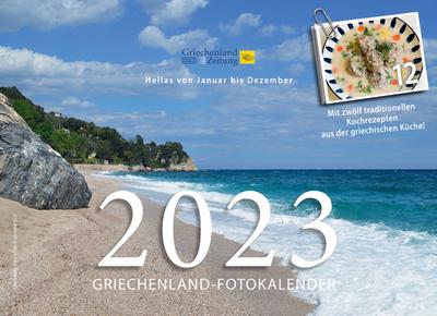 Griechenland-Foto-Kalender 2023