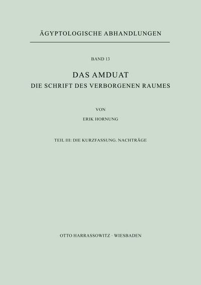 Das Amduat