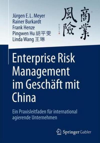 Enterprise Risk Management im Geschäft mit China