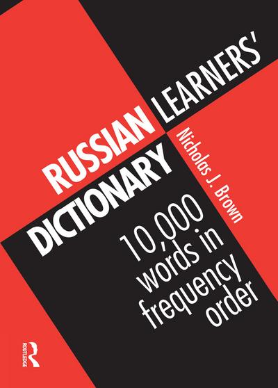 Russian Learners’ Dictionary