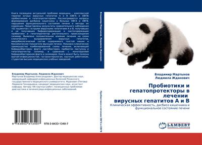 Probiotiki i gepatoprotektory w lechenii   wirusnyh gepatitow A i V