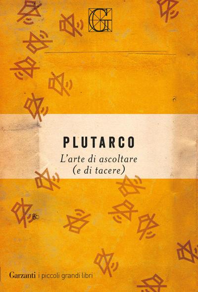 L’ arte di ascoltare (e di tacere)