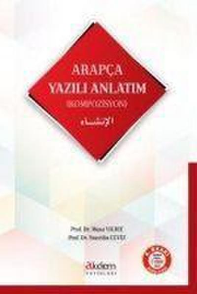 Arapca Yazili Anlatim Kompozisyon